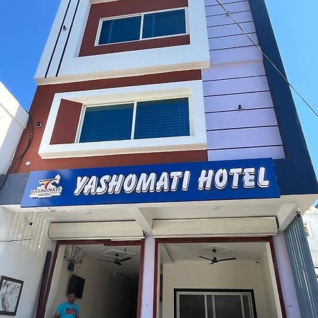 Yashomati Hotel Maheshwar Екстериор снимка